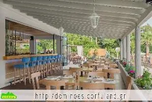 Dominoes Hotel Ipsos
